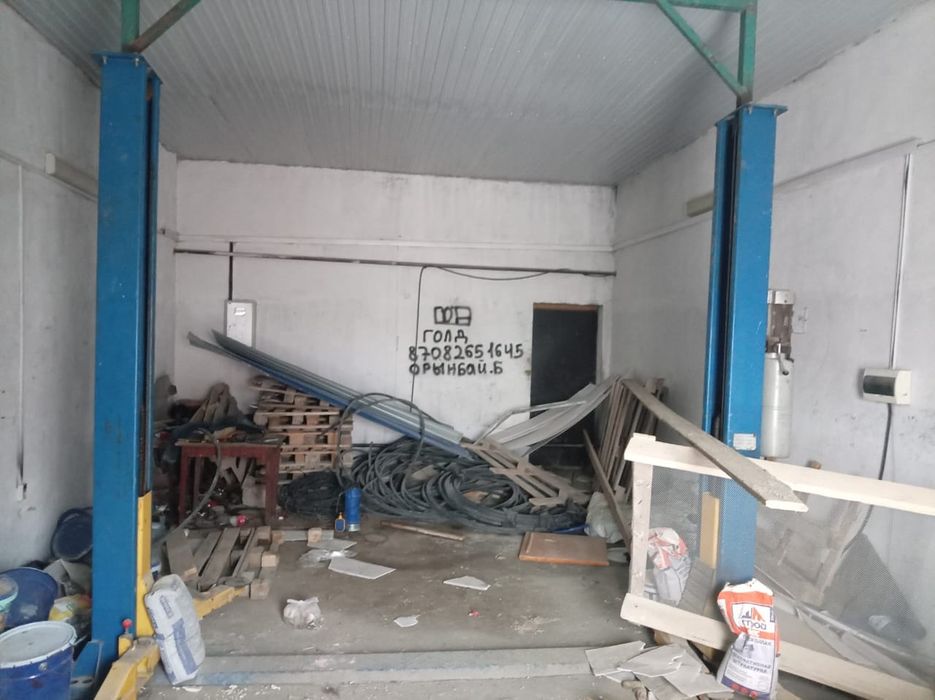 Автоподъемник сатылады