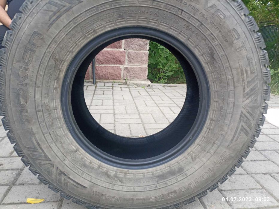 Срочно продам шины