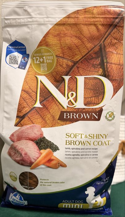 Храна за кучета с кафява козина 2 кг N&D Brown Dog Spirulina Adult Mini, Lamb and carrot