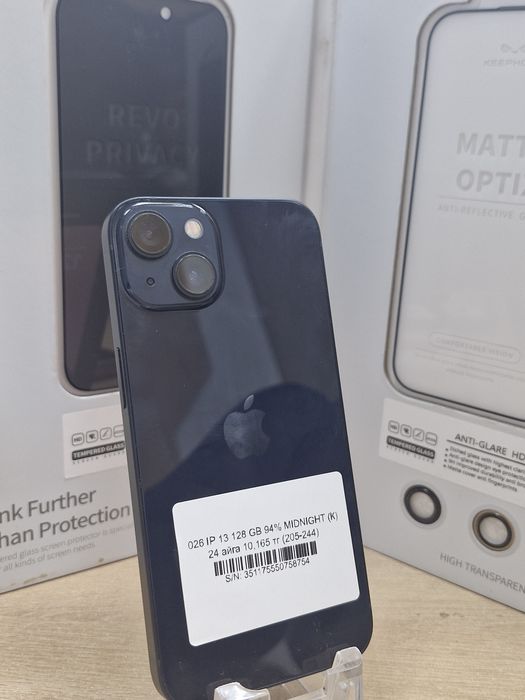 Айфон 13, 128гб.