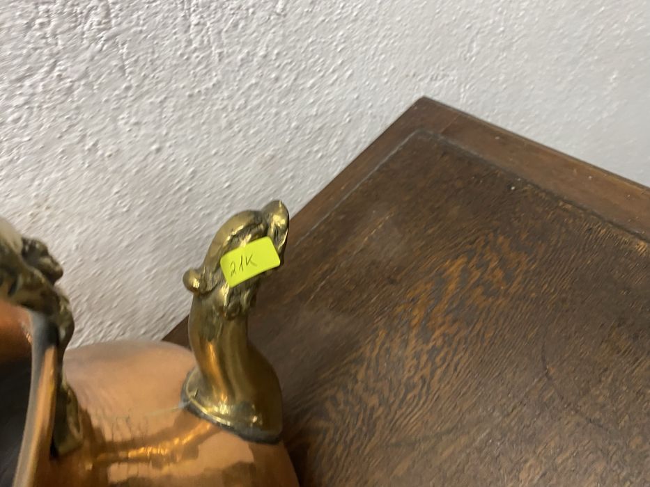 Медна кашпа с месингови орнаменти 1950те Индия декор