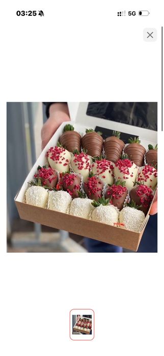 Клубника в шоколаде.