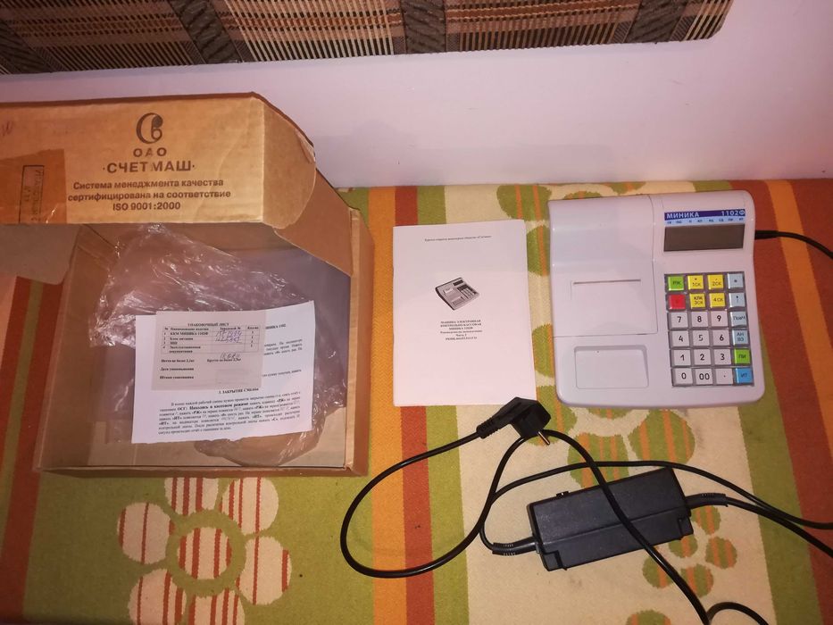 Видиопроигрыватель, пульты, мышки