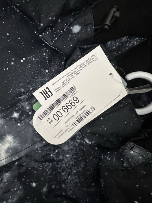 Продам зимний комбинезон