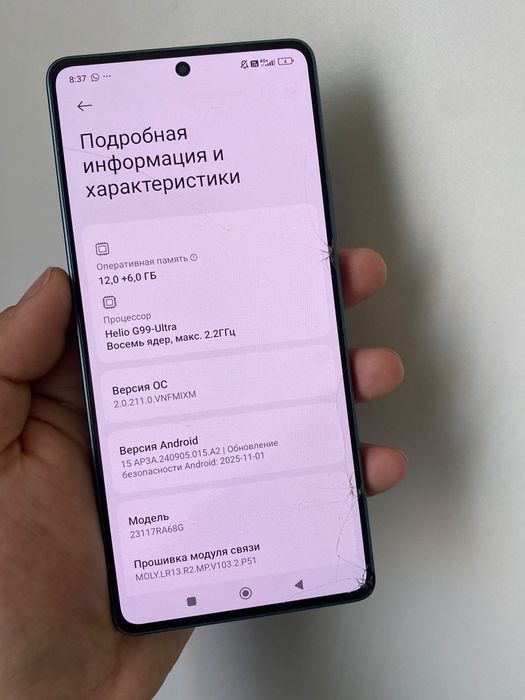 Xiaomi Redmi Note 13 Pro 12/512гб