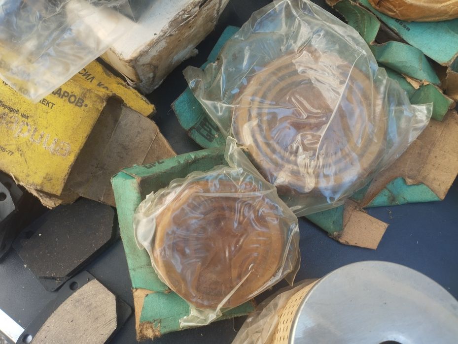 Части за лада / цената е за всичко