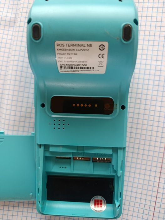 Онлайн касса апарат