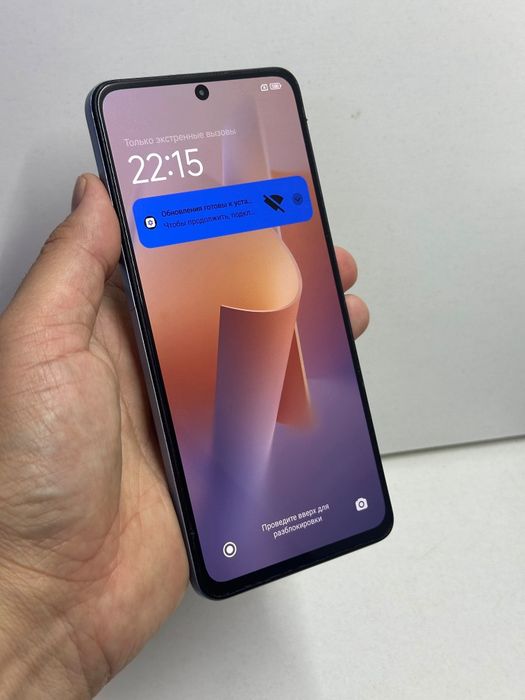Продам Redmi Note 11 Pro Plus 5G 256г