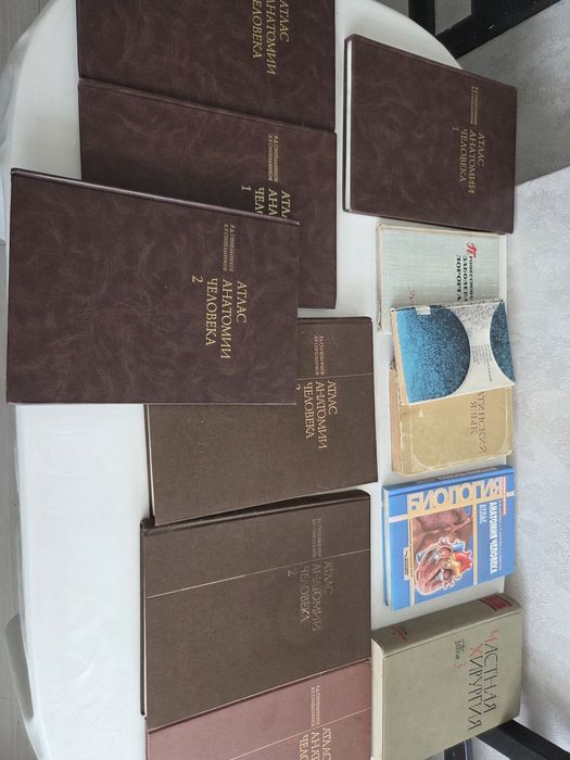 Атласы анатомии и прочая медлитрича