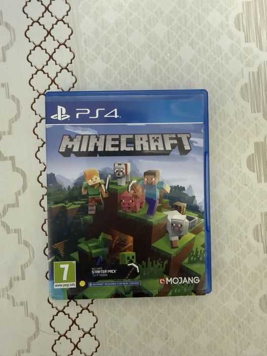 Игри за Ps4 Дискове