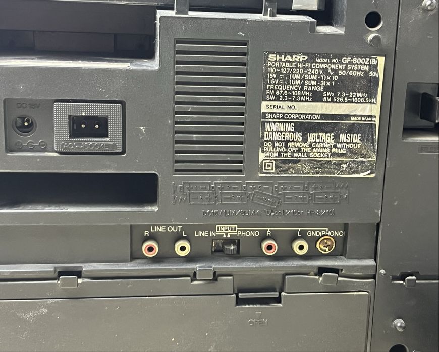 Продам Магнитофон SHARP GF-800Z