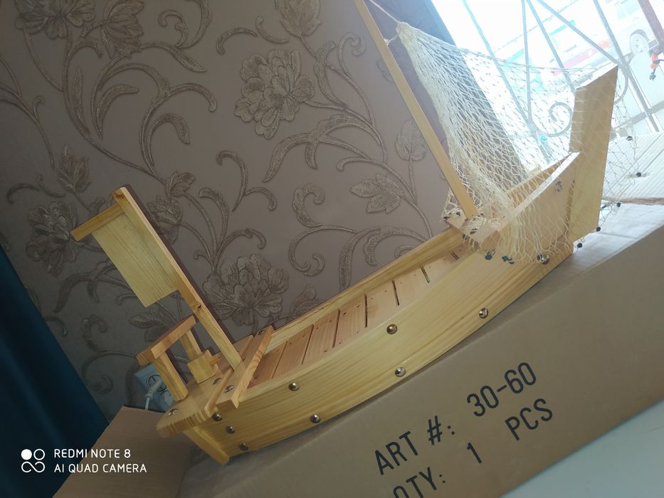 Продам блюдо Корабль