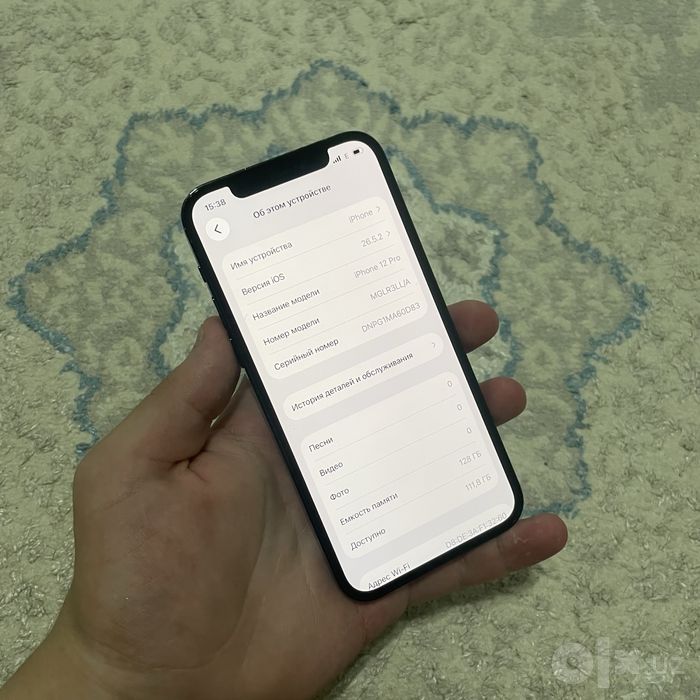 iPhone 12 Pro 128gb 74%