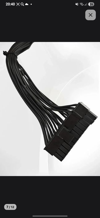 Срочно блок питание