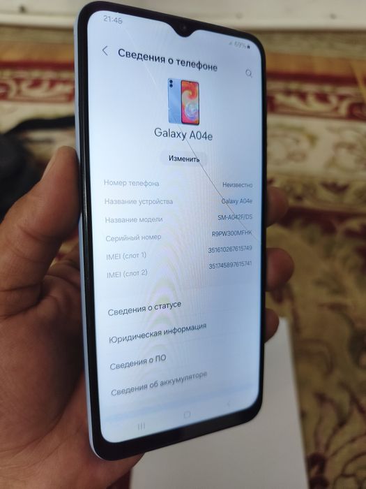 Samsung galaxy A04e