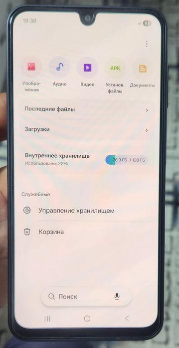 Samsung A16, Xotirasi 128/6, iMeidan O'tgan...