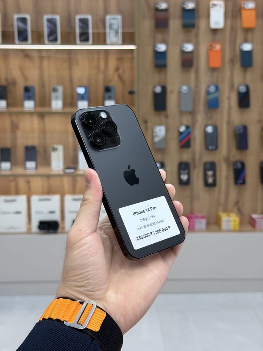 iPhone 14 Pro 256 gb | iStatus