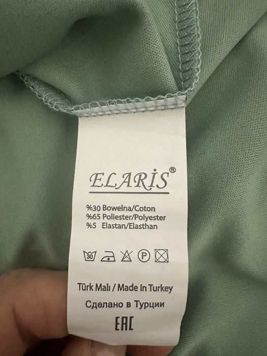 Платье нарядное с плиссировкой