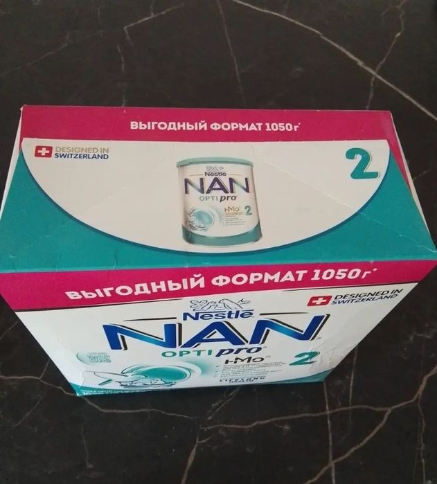 Смесь NAN 2 1050г/g