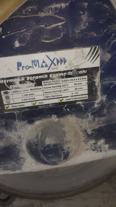 Продам кафелерезку