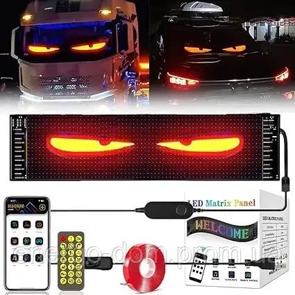 Гибкая лед пленка. Универсальный экран для машин, магазинов, кафе...