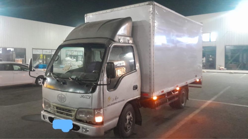 Faw срочно сатылады