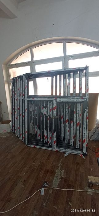 Akfa Imkonplast Eshik romlar