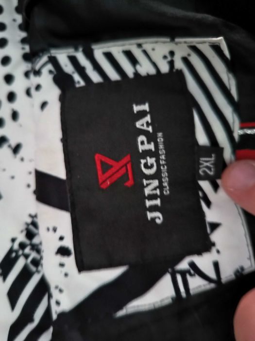 Продавам мъжко оригинално зимно яке