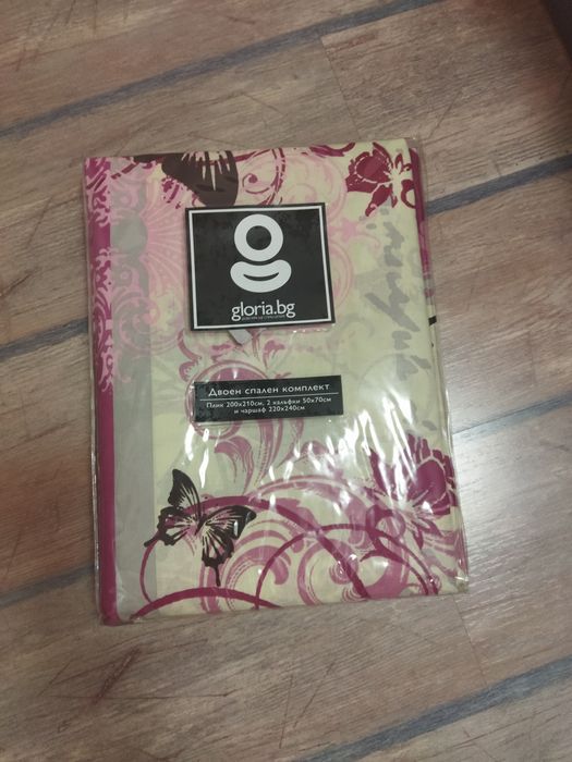 Спален комплект чершафи