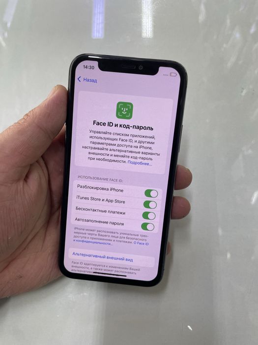 iphone 11 PRO (64ГБ) в идевльном состояний
