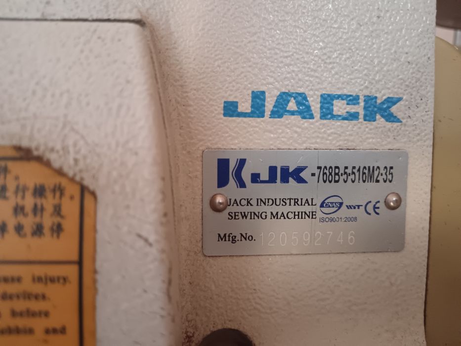 Jack tikuv moshinalari sotiladi 3ta bittasi avelok 2 tasi Tog'ri tikis