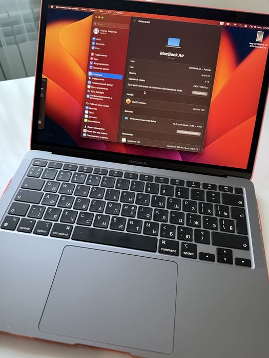 Macbook  air  серый
