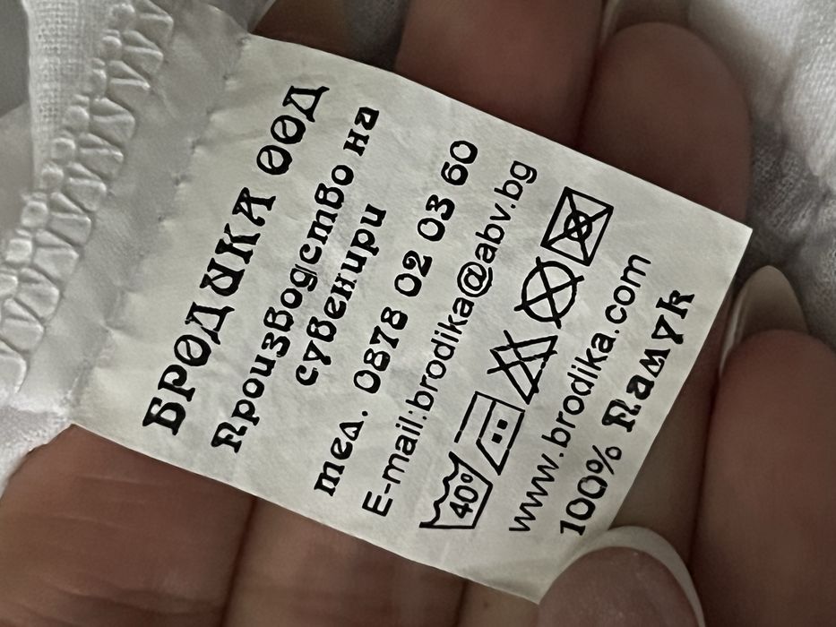 Носия рокля 6 мес.