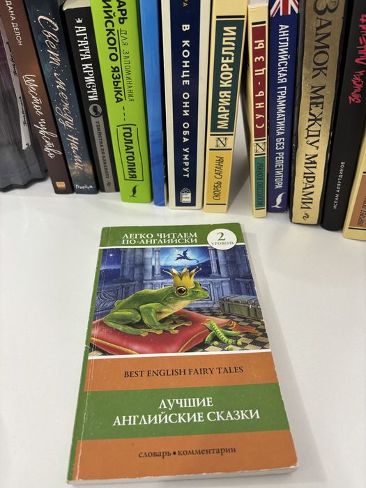 Книги каждая по 1000 тенге