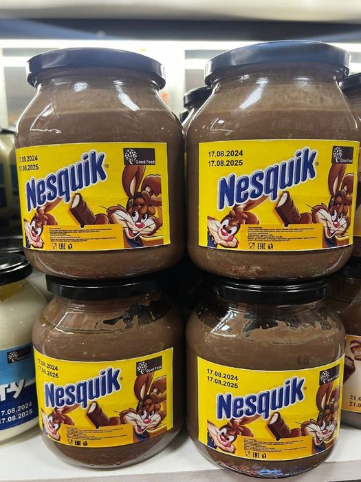 Шоколадная паста