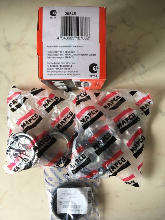 Набор подшипников на Daiwa Matiz