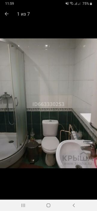 Продам времянки в автодроме