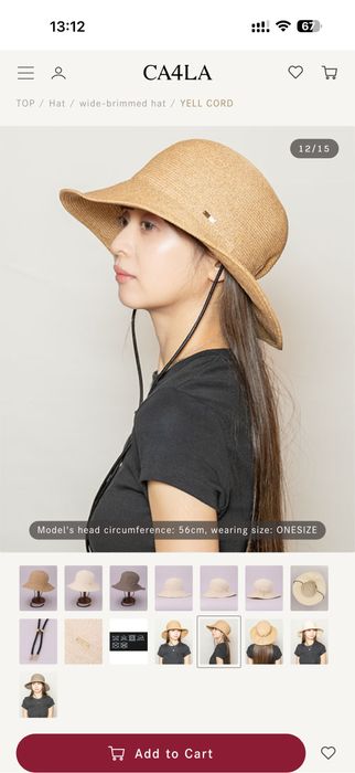 Соломенная шляпа брендовая