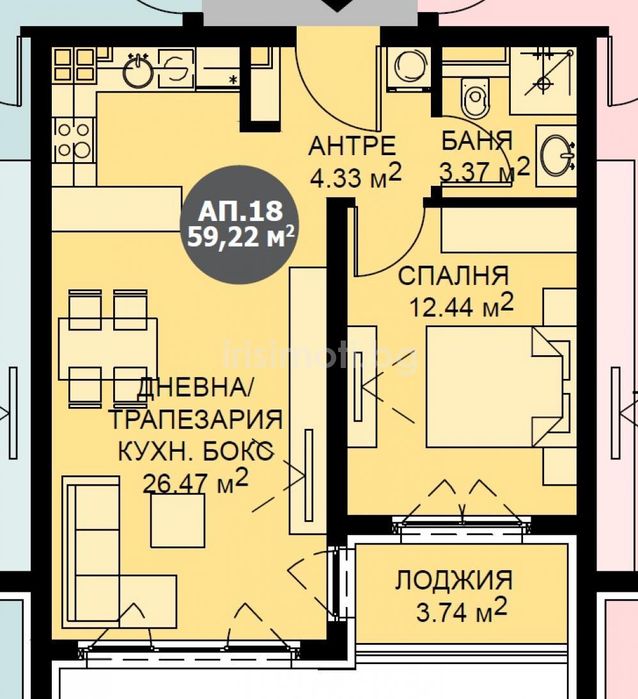 Продава , €251000, 70кв.м. в Витоша