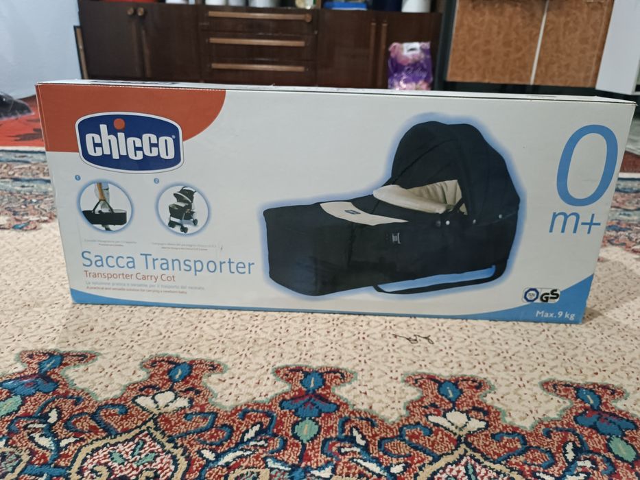 Люлька-переноска Chicco Sacca Transporter