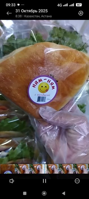 Готовый бизнес Вам