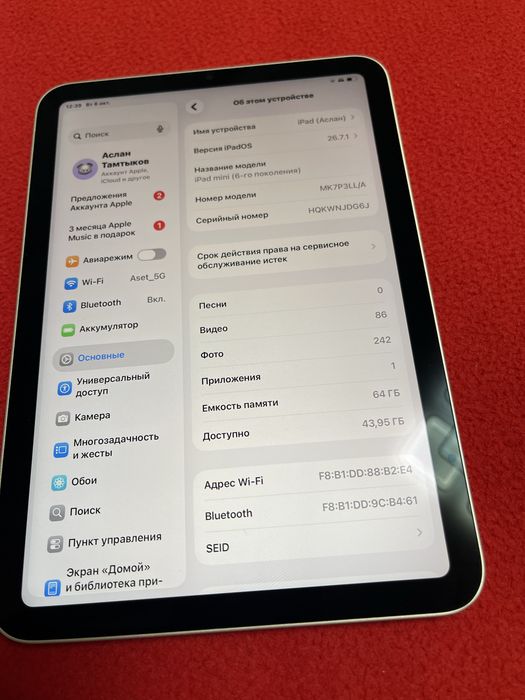 Продам Ipad mini 6 на 64 ggb | Айпад мини