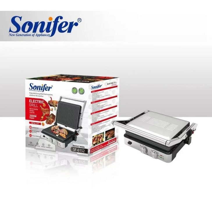 Новый гриль Sonifer 6152! Электрический гриль!