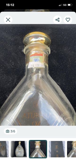 Sticlă de vin ars vintage