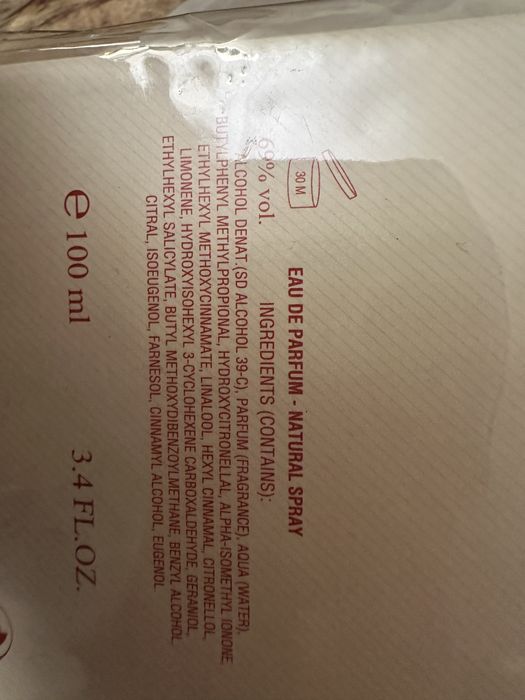 Salvatore Ferragamo eau de parfum  сет с душ гел и боди лосион