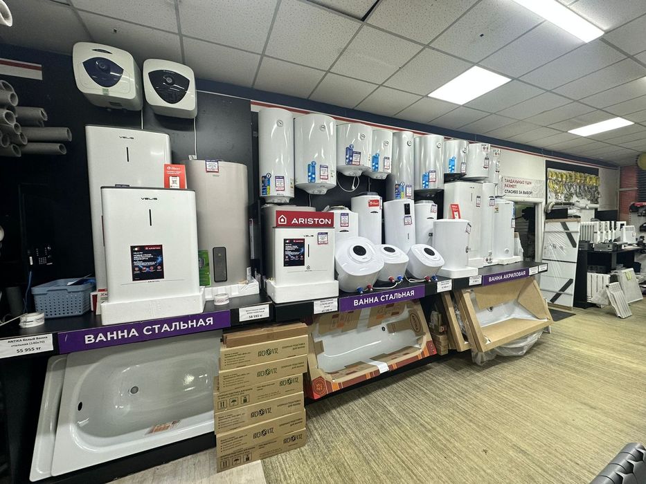 Водонагреватель,титан АРИСТОН,РОЯЛ ,ТЕРМЕКС