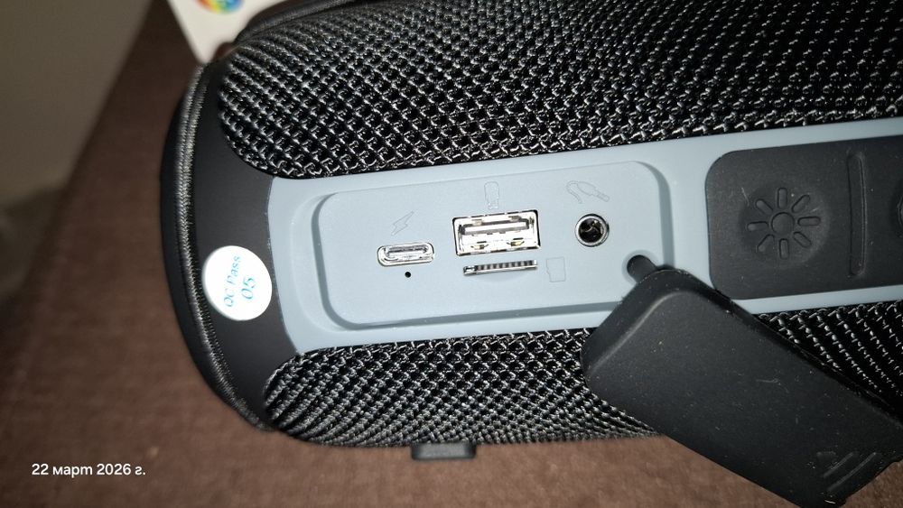 Блутут с FM радио T&G TG657