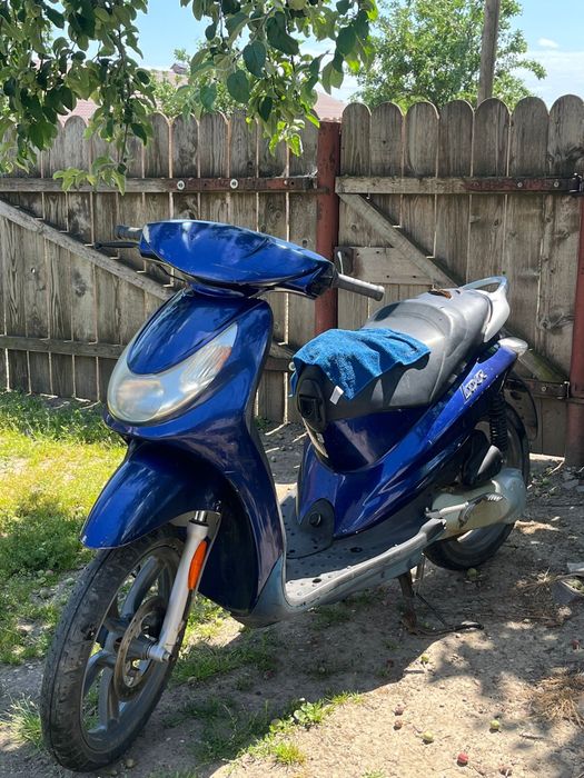 Peugeot Boxi 49cc