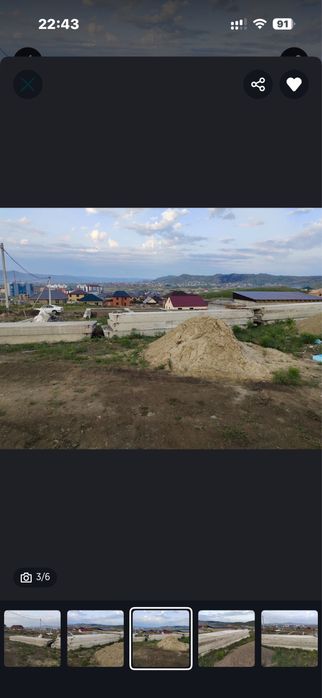 Продам плиты перекрытия