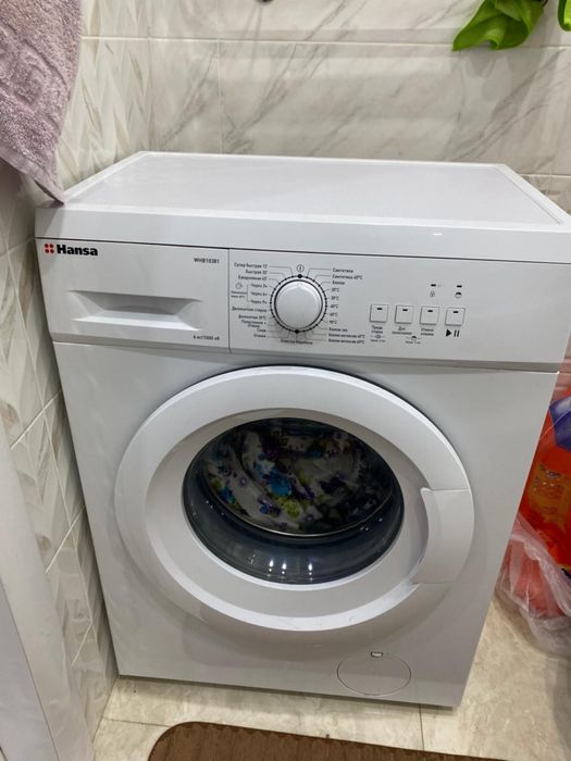 Продам стиральную машину